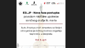 Srbija dostavila odgovor